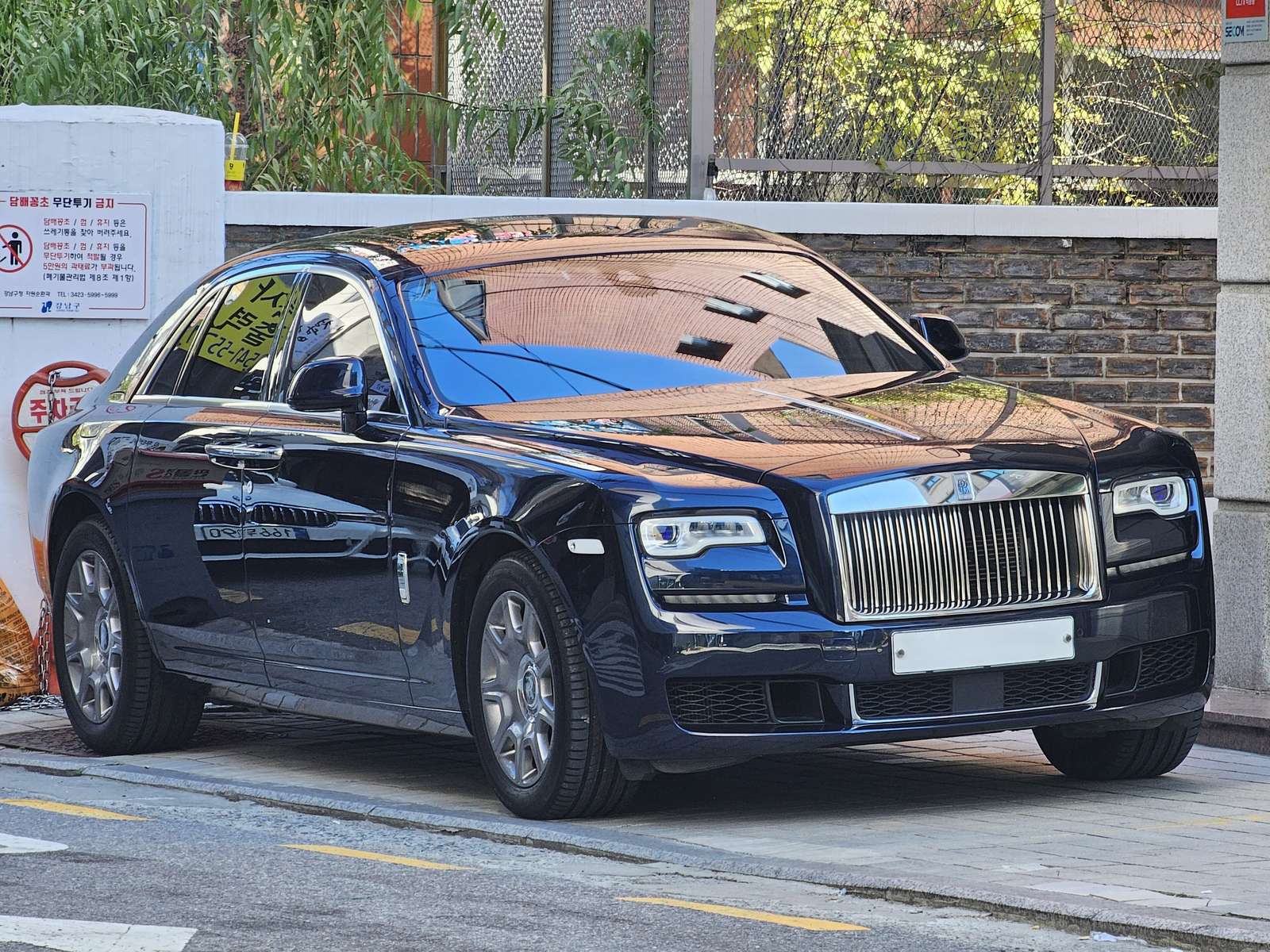 Rolls-Royce Ghost Extended